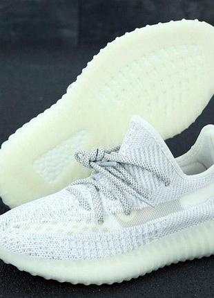 Жіночі кросівки adidas yeezy boost 350#адідас