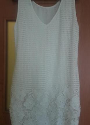 Плаття