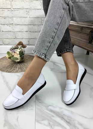 Мокасини жіночі балетки