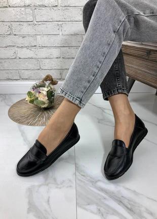 Мокасини жіночі балетки