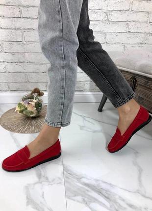 Мокасини жіночі балетки