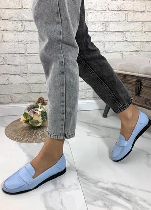 Мокасини жіночі балетки