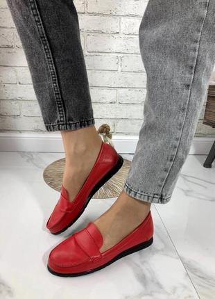 Мокасини жіночі балетки
