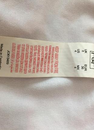 Купальник низ