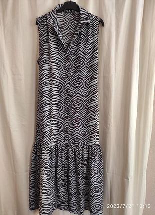 Літній сарафан в звіриний принт, зебра.