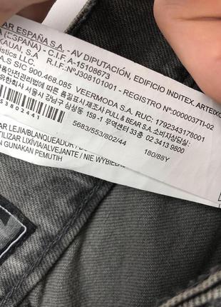 Джинси джинси pull&bear pull bear 6