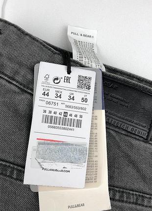 Джинси джинси pull&bear pull bear 4