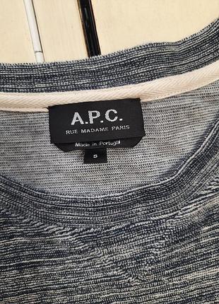 A. p.c лонгслив розмір s 4