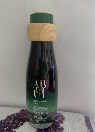 Тонер about face