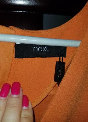 Продам дуже класний сарафан 3