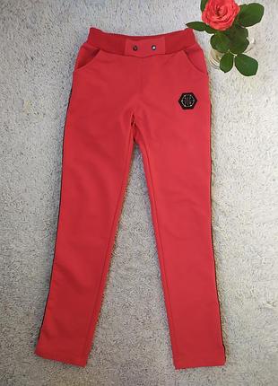 Брюки женские, размер s.