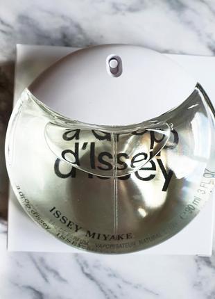Issey miyake a drop d'issey отливант духов,духи на распив3 фото