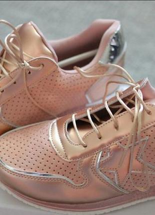 Женские кроссовки plein champaigne перфорация 36 - 41