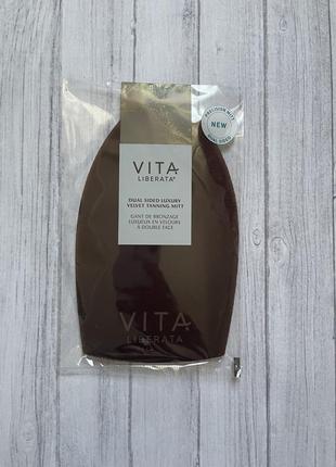 Перчатка для автозагара vita liberata