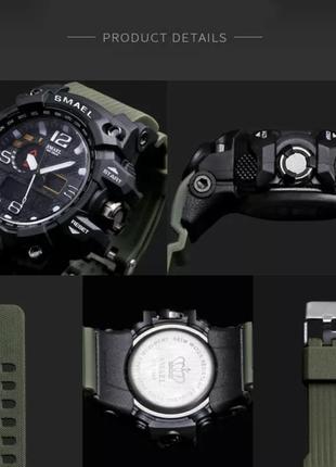 Чоловічі тактичні наручний годинник smael 1545 для військових5 фото