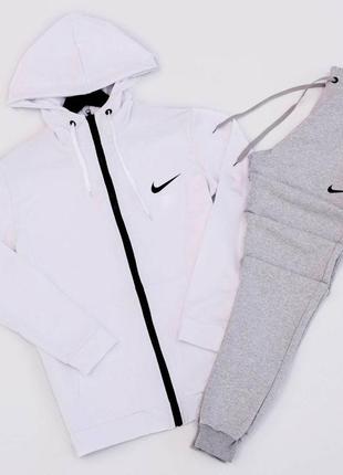 Костюм nike кофта белая + штаны серые