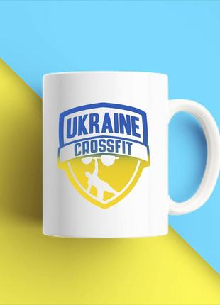 Белая кружка (чашка) с принтом  "ukraine crossfit" push it