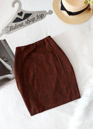 Леопардовая юбка коричневая по фігурі коричнева спідниця papaya леопард 48 46 розпродаж розпродаж