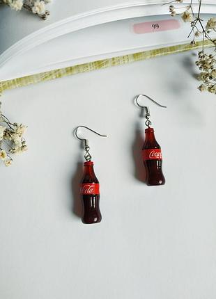 Сережки