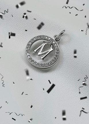 Ⓜ️ подвеска серебро буква м покрытие родий фианит белый