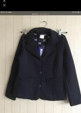 Трикотажний флісовий піджак для дівчинки на ріст 140,146,152