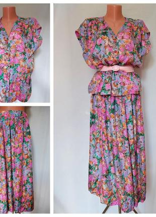 Шелковый винтажный костюм ручной работы( блуза+ юбка)в нежный цветочный принт (размер 38)