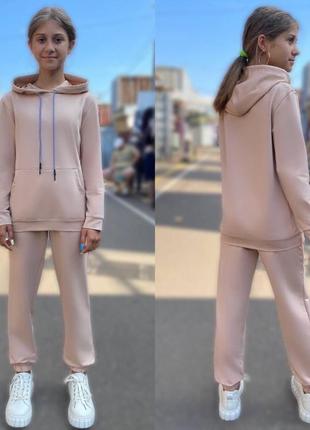 Підлітковий спортивний костюм для дівчаток , двунитка, розміри на ріст 128 - 160