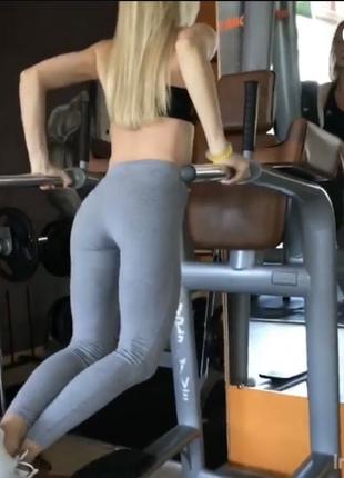 Легінси kappa (лосіни)