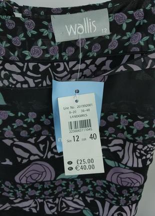 Нова блузка майка wallis з магазинними етикетками5 фото