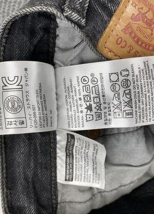 Жіночі джинсові шорти levi’s 5015 фото