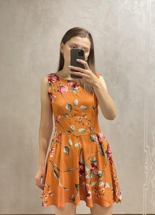 Сукня