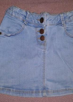 Комплект набір речей светр світер юбка спідниця джинсова5 фото