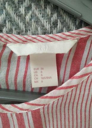 Блуза h&m 3