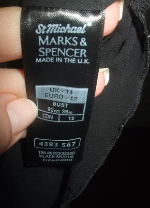 Акция, цена актуальна до конца месяца !!!стильная блуза в горошек marks&spencer5 фото