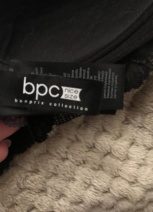 Бюстик для годування bpc 90b7 фото