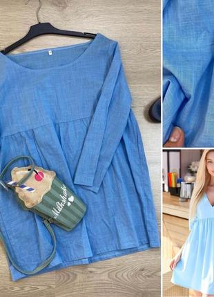 Легка туніка-плаття