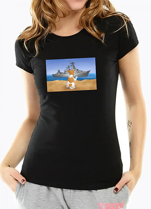 Футболка черная с патроном русский военный корабль