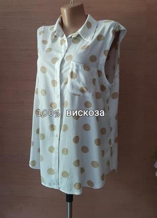 💙🌸💜 стильная лёгкая майка блузка в горохи