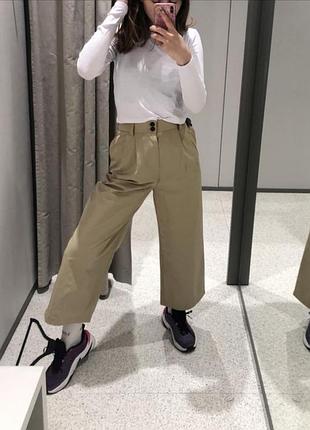 Широкі штани від zara
