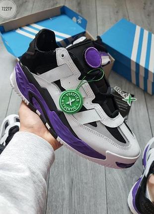 Мужские кроссовки adidas niteball🔥