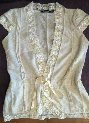 Невагома жилетка