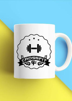 Біла чашка (чашка) з принтом "crossfit" push it