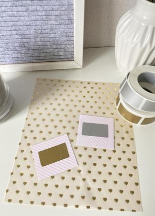 Скретч наклейка золотая 42*23 мм