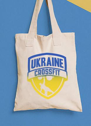 Еко-сумка, шоппер, щоденна з принтом "ukraine crossfit" push it