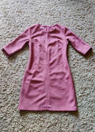 Дороге плаття замшеве