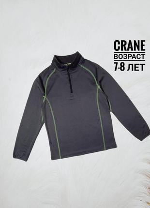 Спортивна кофта, застібка коротка блискавка, бренд crane1 фото