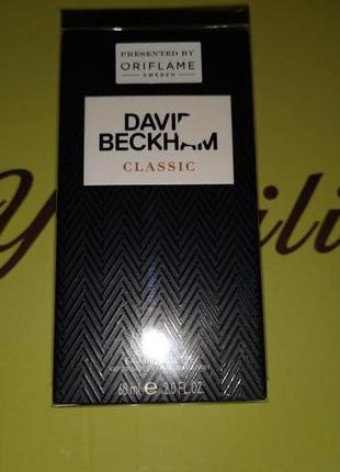 David beckham oriflame 60 ml.2 фото