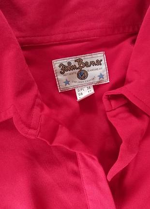 Блуза поло 5