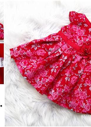 Стильное нарядное платье сарафан george