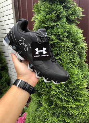 Кросівки чоловічі under armour scorpio/кросівки чоловічі андер армор скорпіо